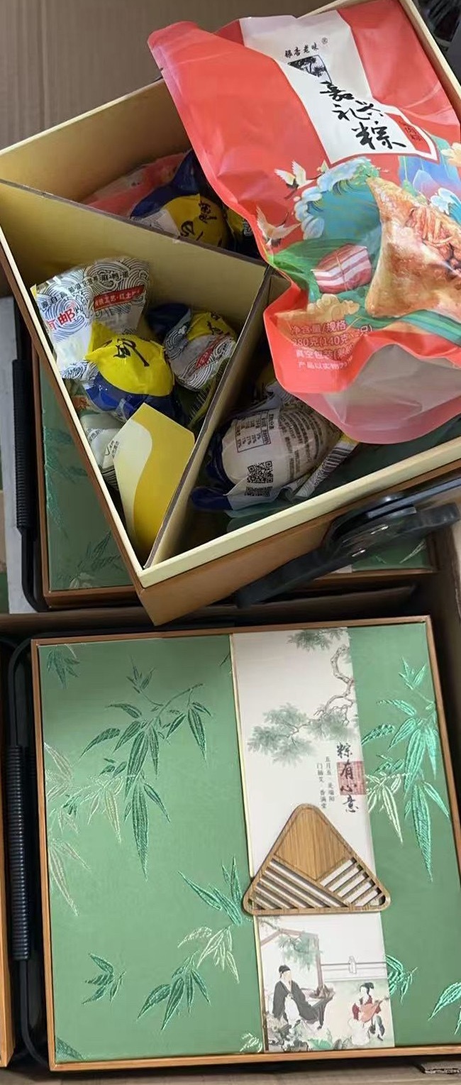 团建聚餐 伪福利不想说了，端午福利就8颗粽子，对比别的公司礼盒、购物卡，看着实在