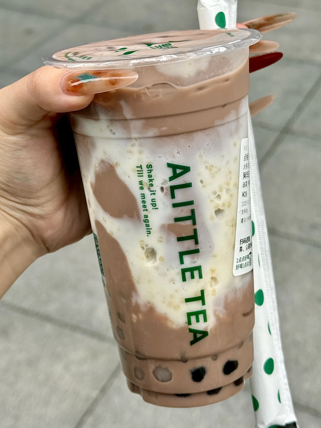 一点点我新封的爱妃