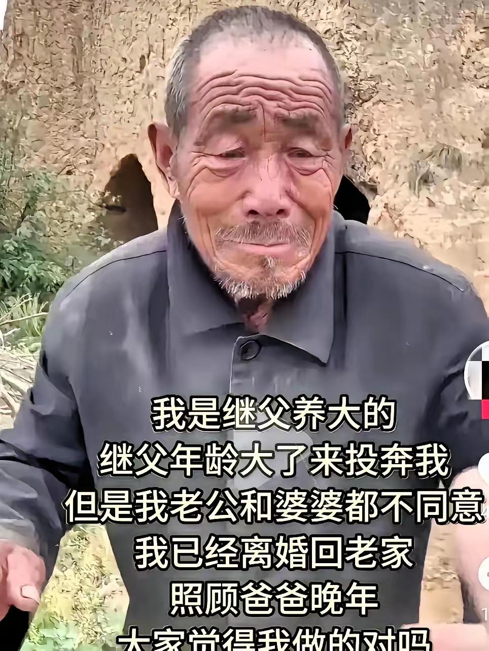 老张头今天站在女儿小区门口，手里紧攥着一个旧布袋。

他从豫东老家走了几十里路，