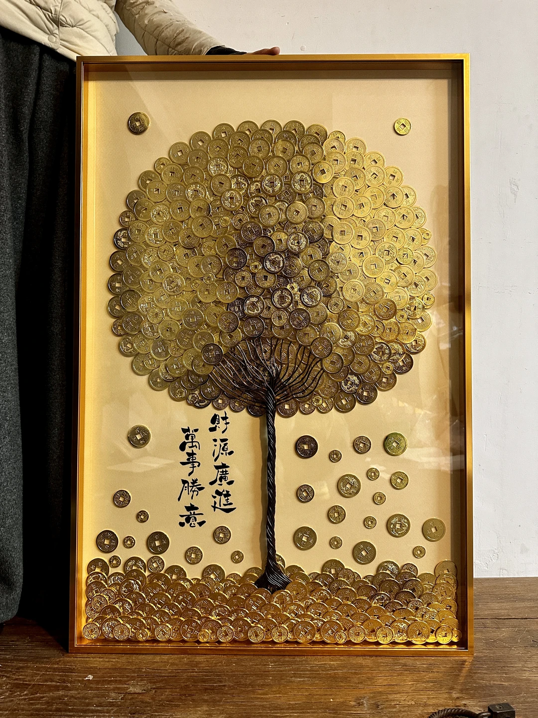 2026年的百福发财树，送朋友乔迁之喜