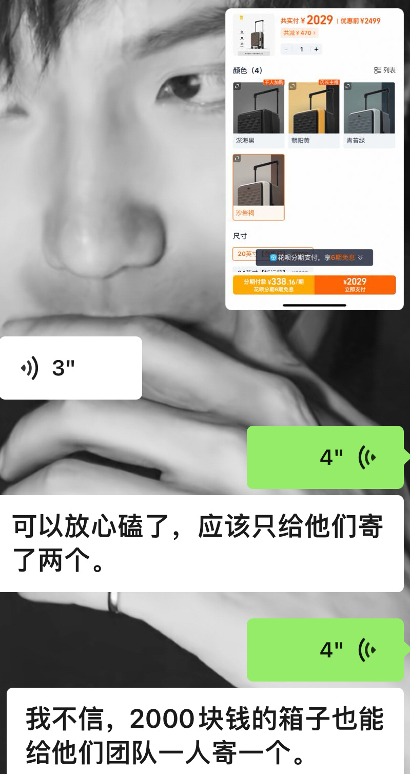 T_T 
