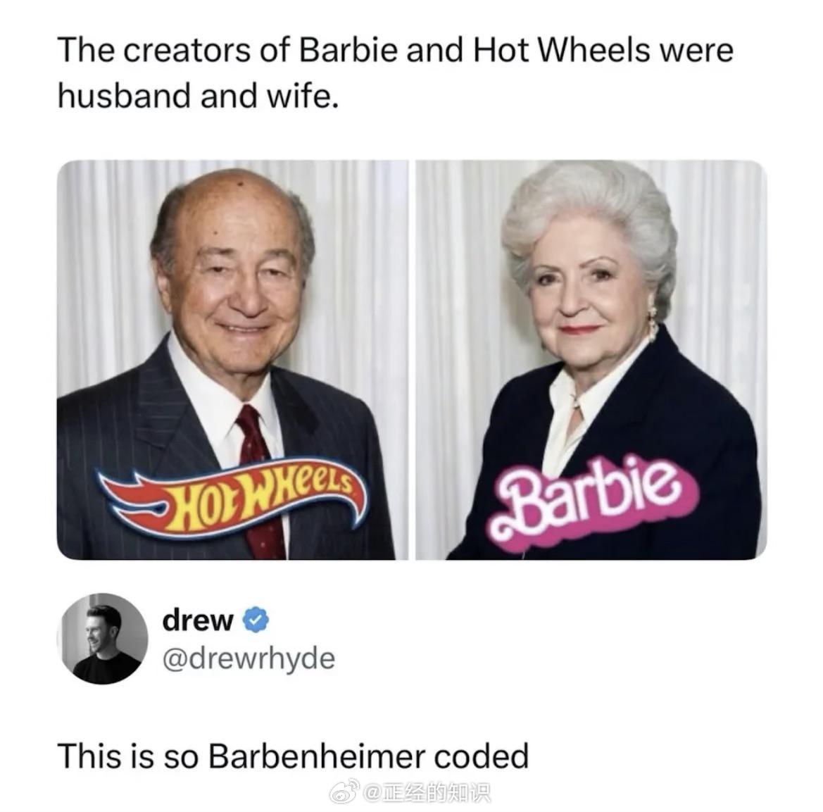 芭比娃娃和风火轮的创造者结婚了 