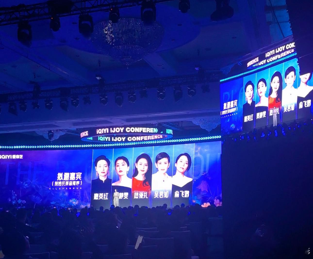 一路繁花3先请到了吴君如吴君如首个内娱真人秀是一路繁花3网传花少 8 接触吴君如