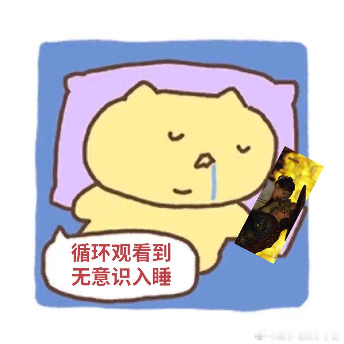 离十六在我手机里chua一天了每次他坚定护着主角的模样，都让我疯狂尖叫 ​​​