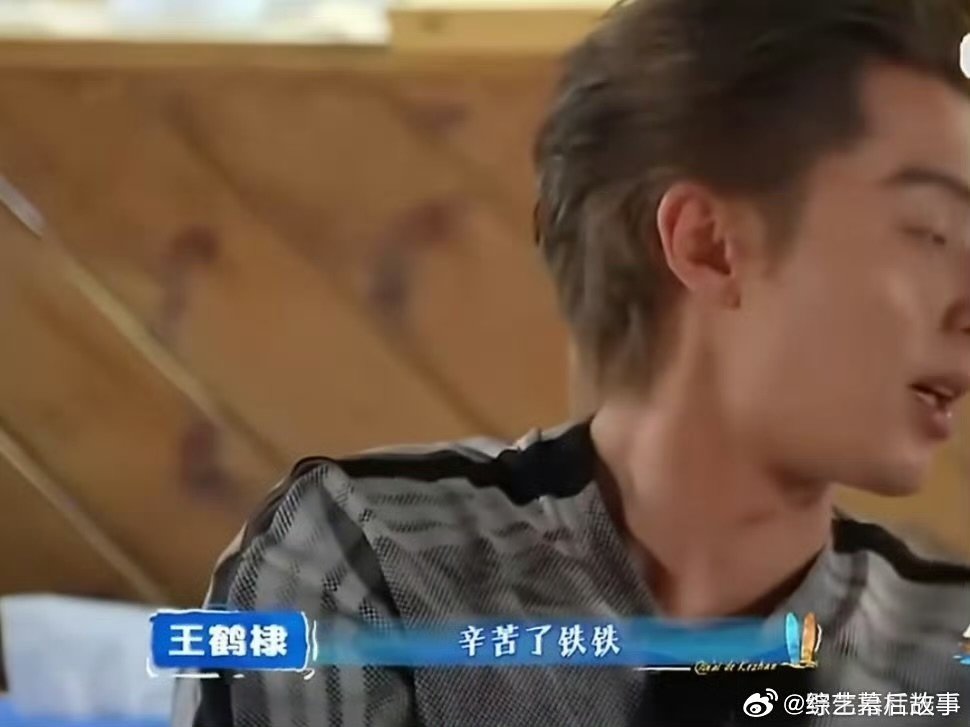 武大靖称被喊原速滑运动员心有点疼亲爱的客栈看完只想说，武大靖永远是我们的骄傲 