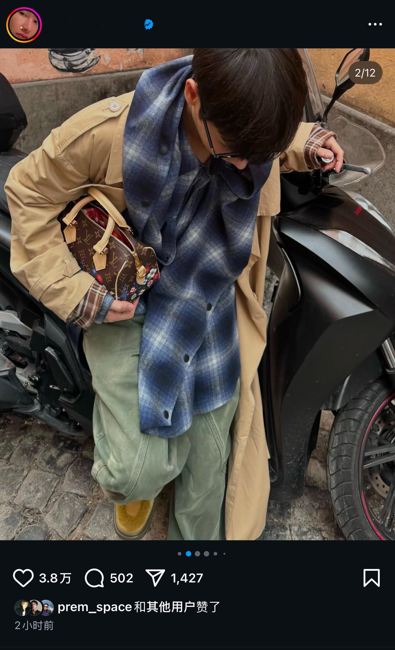 ppchawa自己的账号一个不发却在别人的IG里kuku点赞转发hhhh～ 神出