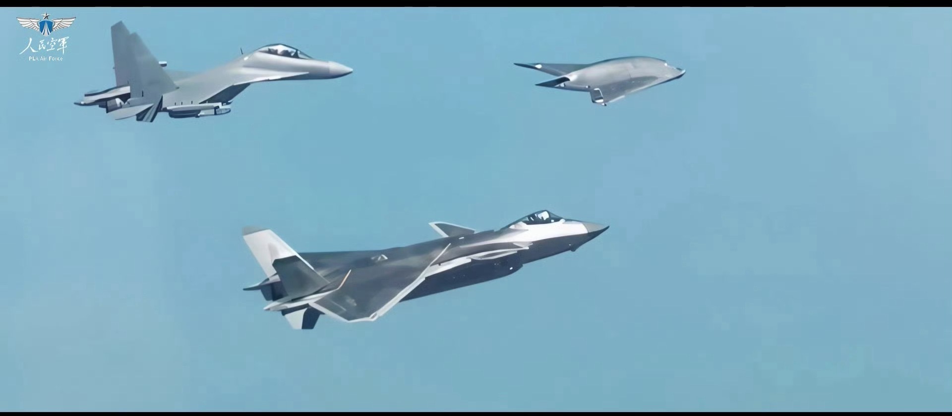 歼-20＋歼-16D＋攻击-11。战场指挥，电磁压制，防辐射攻击，隐身攻击，无人