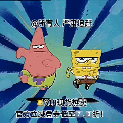 唐艺昕乌兰图雅天猫618成团天喵懂所有追星人的小心愿，线下餐车补给贴心到位，魔性