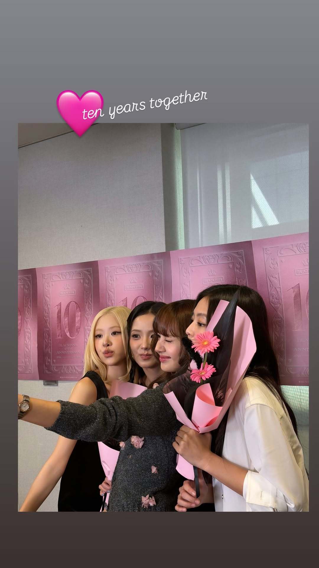 彩英更新🩷ten years togetherAwww🥰🩷 
