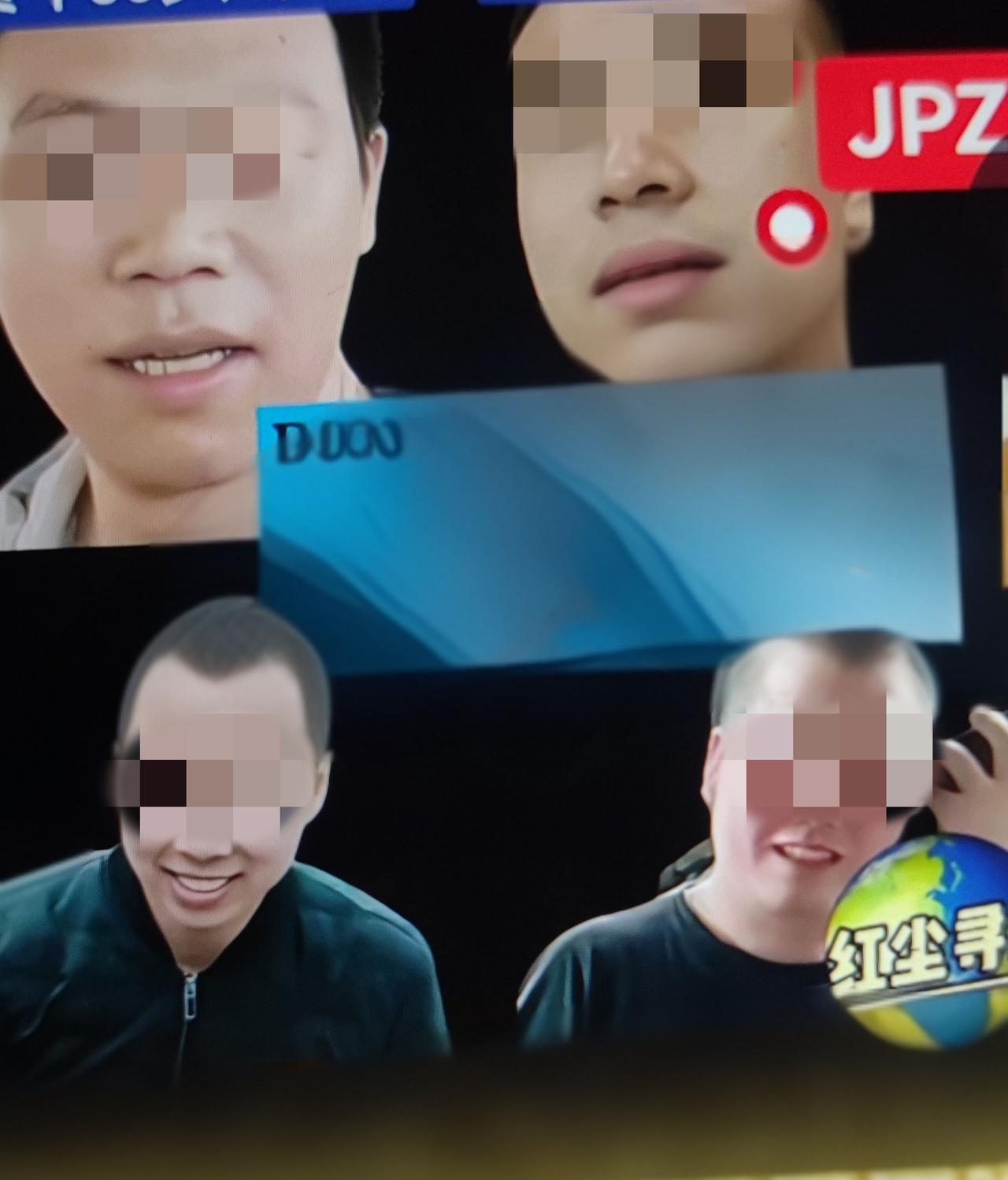 四川老乡10个人出门打工失联，已回来四个，有两个当天有事没去。
蓬溪县小张34岁