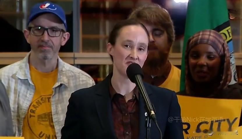 西雅图新任市长凯蒂·威尔逊发表就职演说，以“这是你们的城市”为核心承诺，强调将建