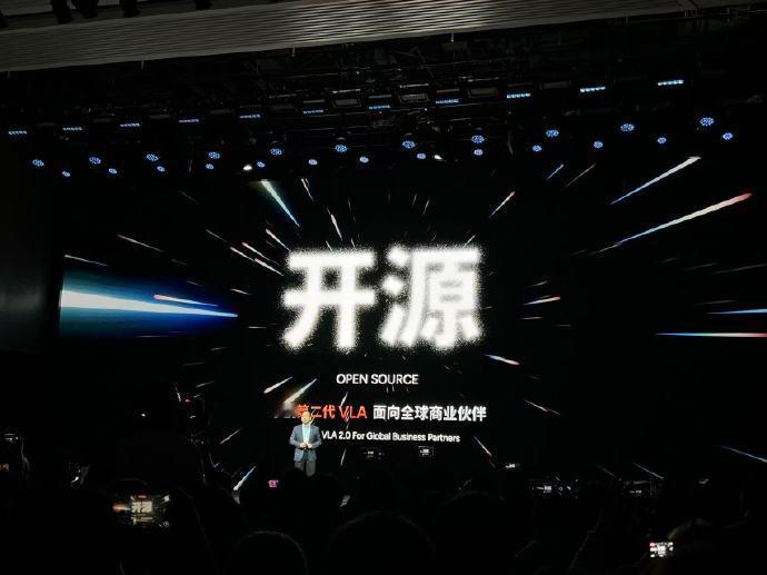 大众成为小鹏第二代VLA首发客户 小鹏第二代VLA将在明年ultra车型上搭载，