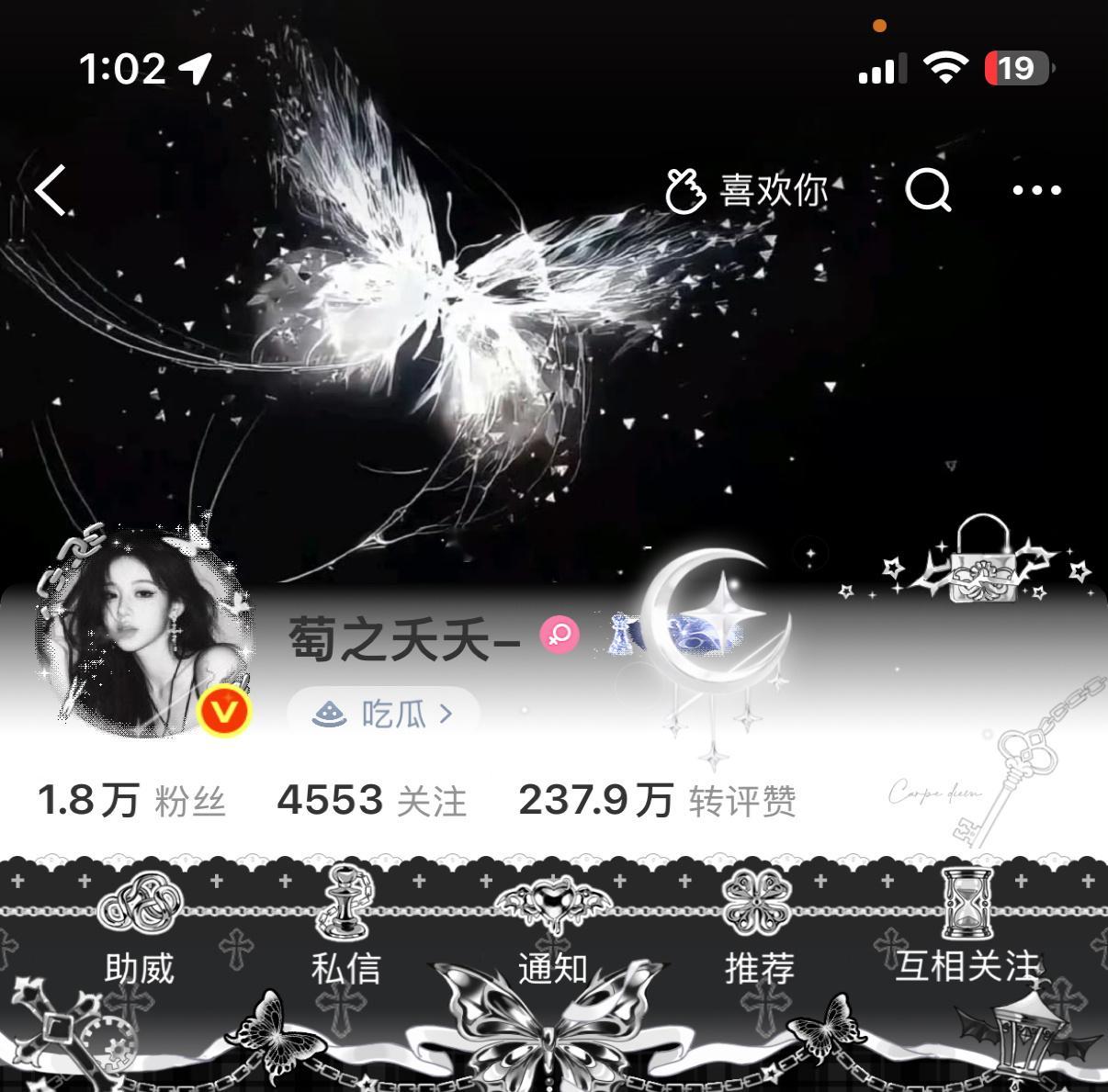 也是过上每天穿一身换一套的生活了感谢我的御用咔嚓官  专栏 · 百变衣橱
