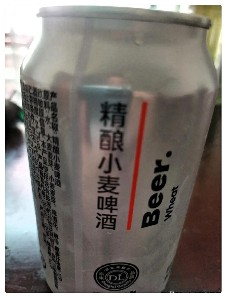 谁能想到当年在武汉本地风头十足的黄大发，如今二审落得死刑的结果？
 
早年他手握