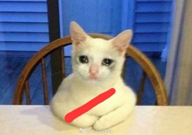 河床[超话]希望有奇迹[苦涩]帕尔梅拉斯vs河床南美解放者杯 ​​​