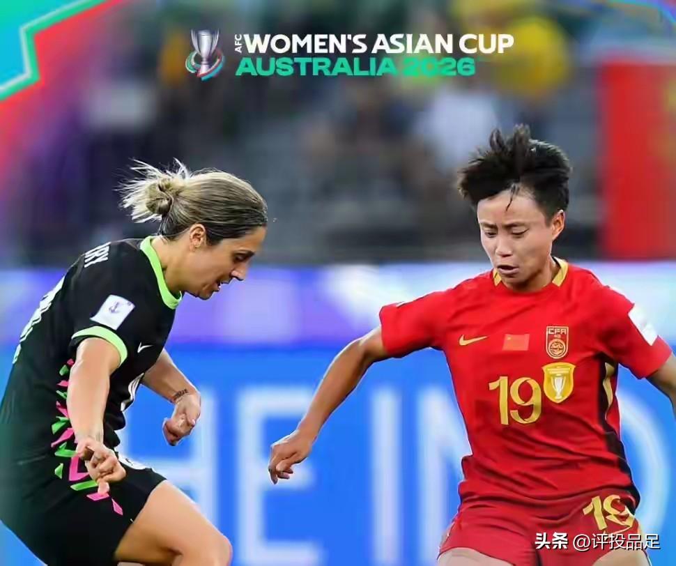 女足亚洲杯落幕，各队之最！
实力最强的球队：日本女足（女足亚洲杯冠军）
实力最弱