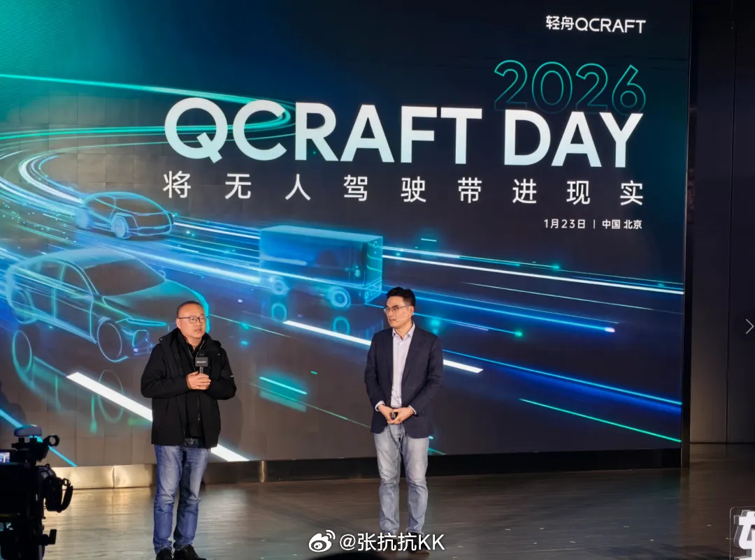 轻舟智航也在快速开拓客户，21款新车型即将陆续上市。他们的技术方案有三个级别：-