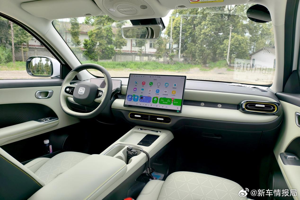 奇瑞全新QQ3限时一口价5.89万起 3月30日，奇瑞全新QQ3正式上市，限时一