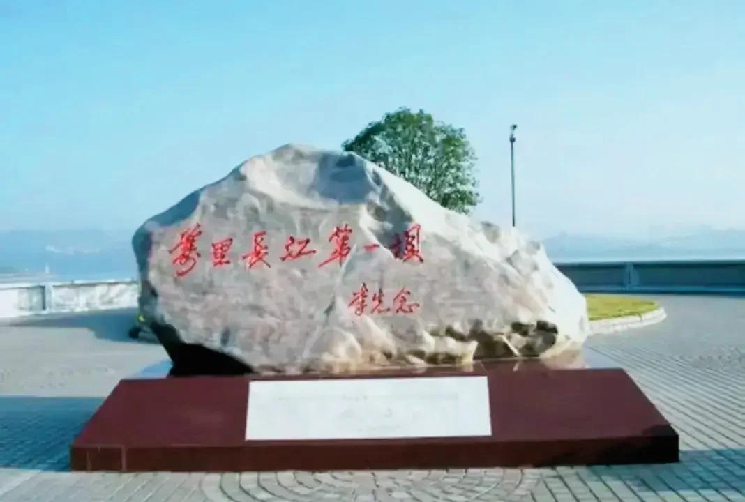 这个国家项目的主体工程终于要开建了，首标成为葛洲坝集团的“囊中之物”。
三峡水运