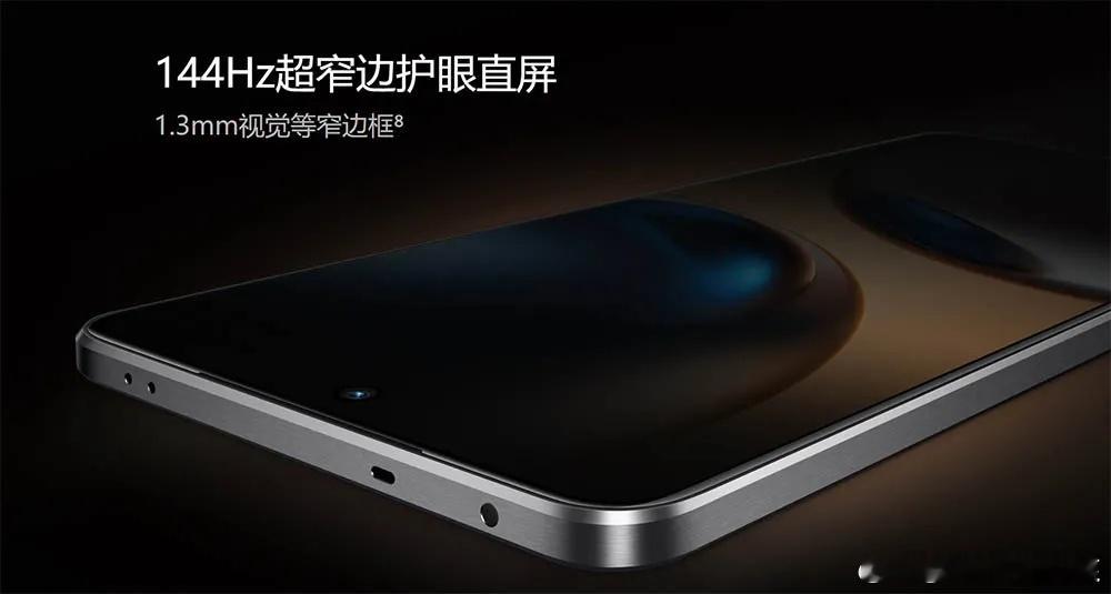 真我 GT8 Pro 10 月发布，配置很顶！处理器毫无疑问是第二代骁龙 8 至