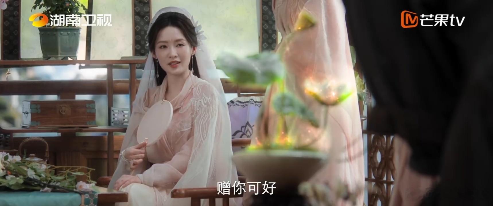 王鹤棣李沁对手戏王鹤棣李沁咸鱼飞升对手戏王鹤棣李沁对手戏好的呀 