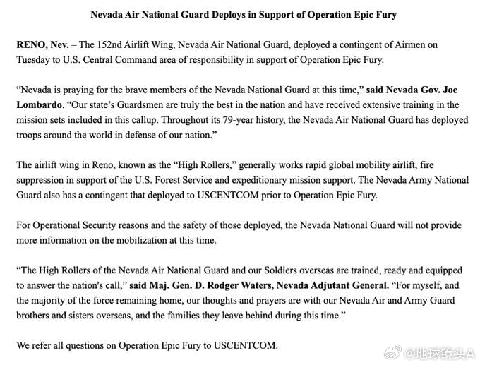以色列决定报复法国 内华达州空军国民警卫队第 152 空运联队，绰号 “豪赌者”
