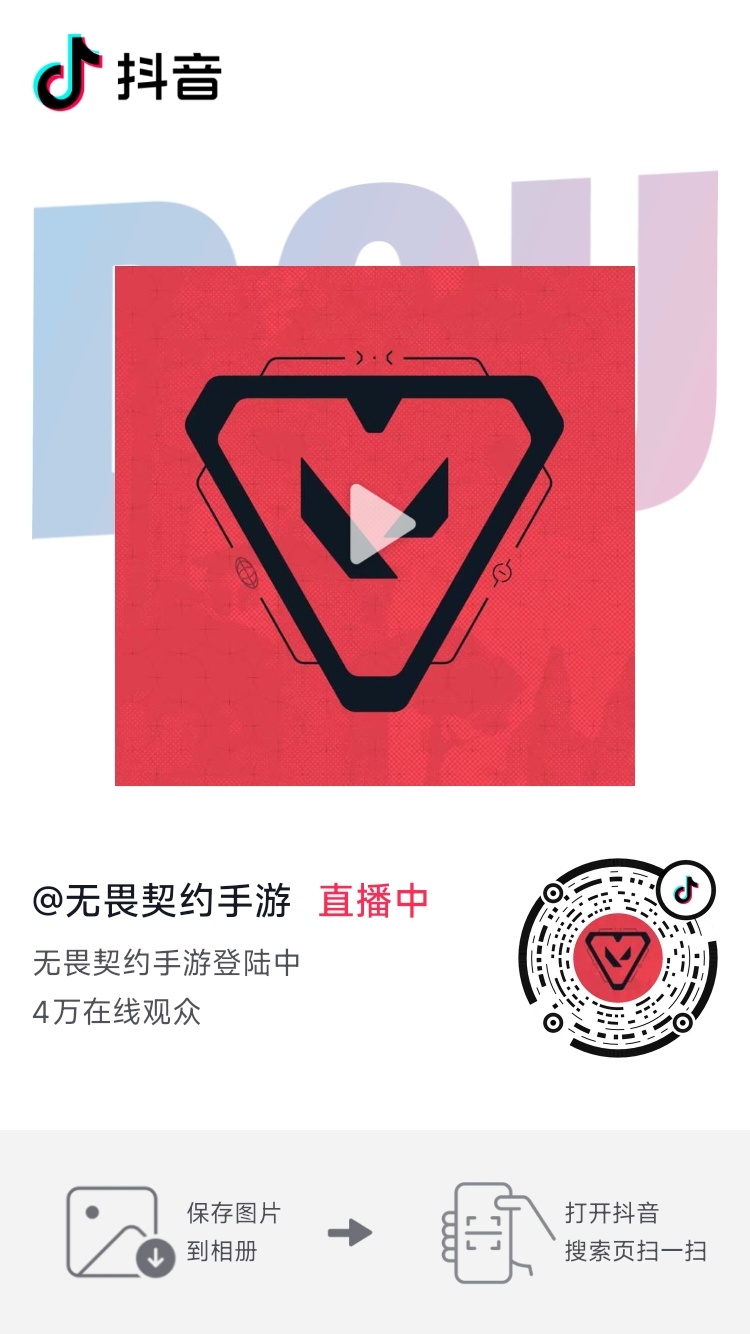 航航他们七点才来 