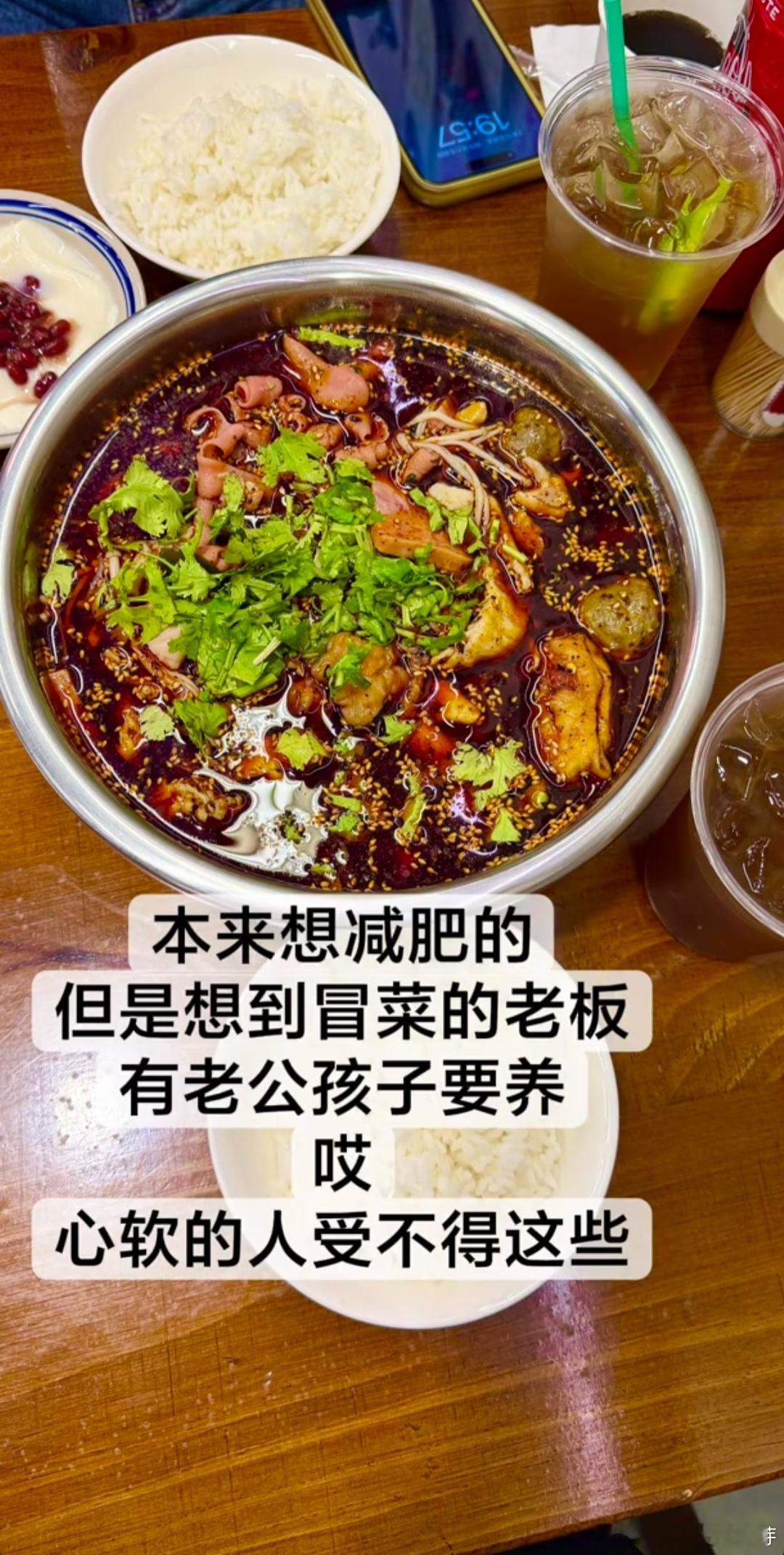 人上有老下有小多可怜吶，助力每一个梦想！ 