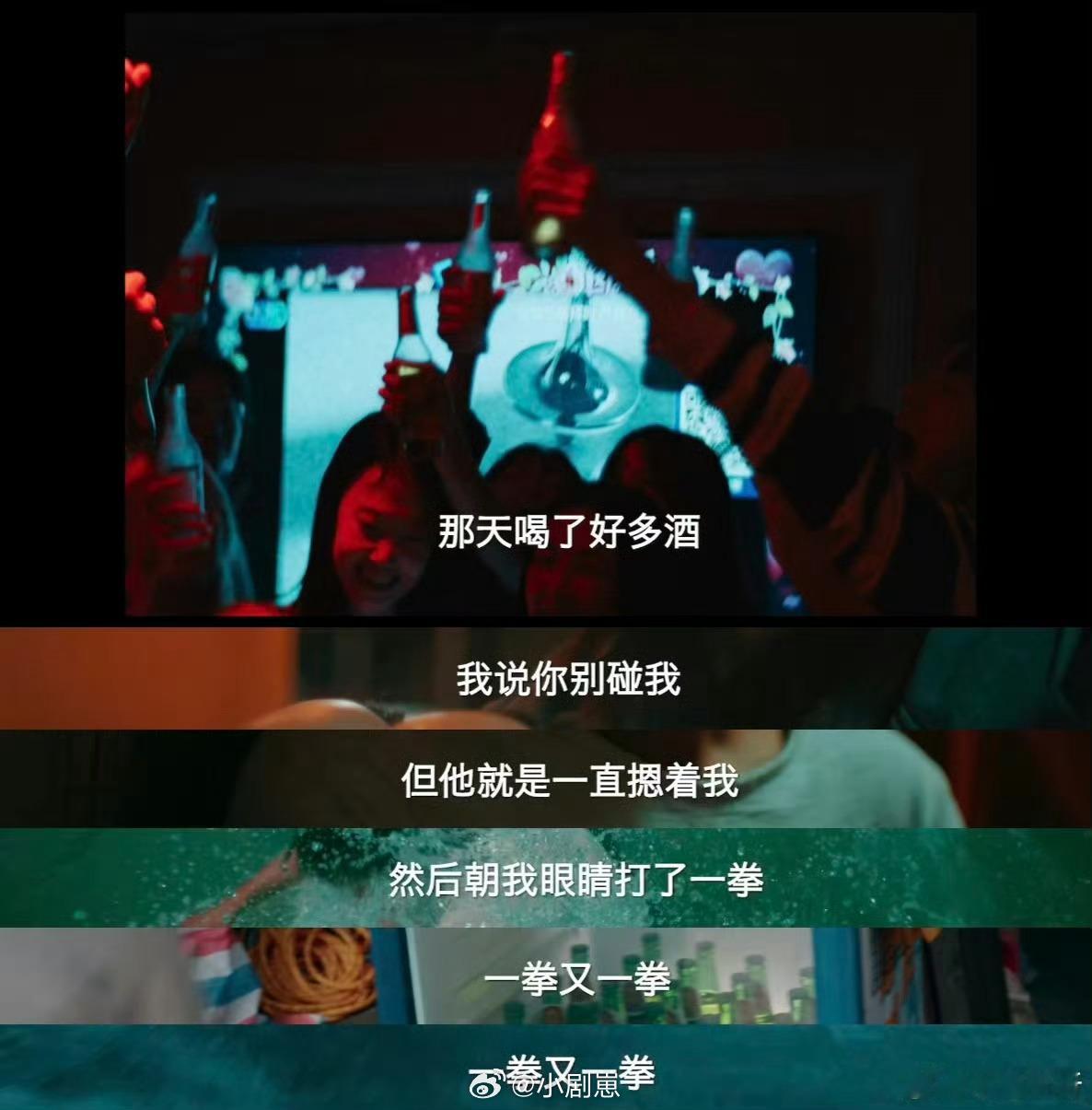 张子枫张伟丽新片共抗人生台风李玉导演的《下一个台风》要上了！全女阵容超有含金量，