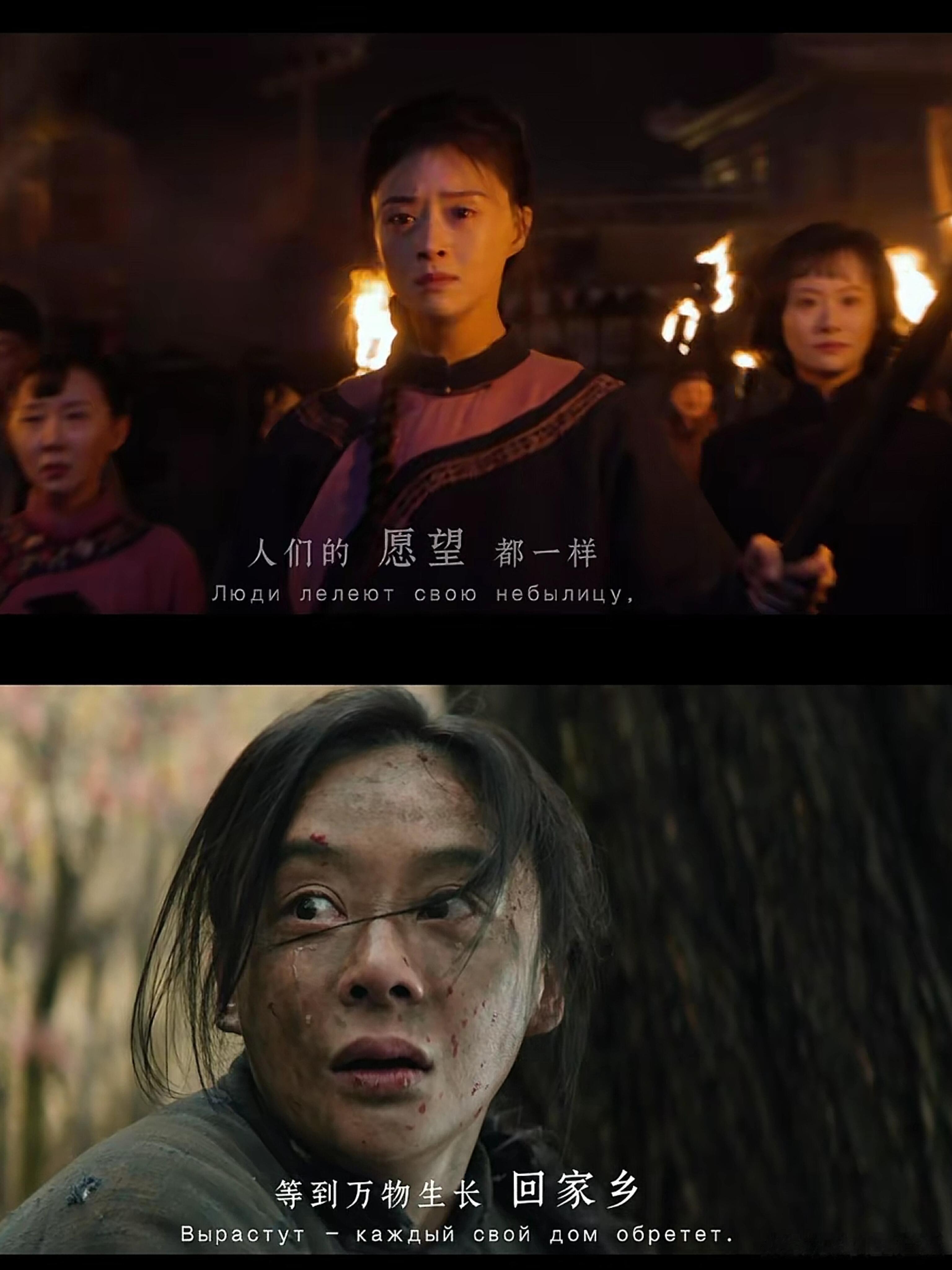 《归队》什么时候播？太想看了全是老戏骨周深唱的中俄双语太有意义了，致敬每一位英雄