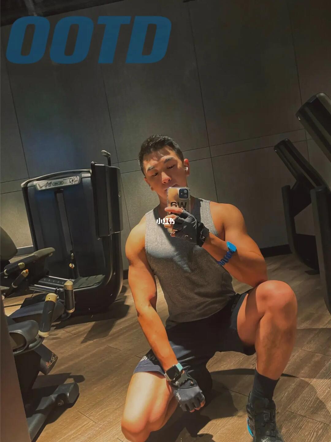 健身穿搭 OOTD 💪💦