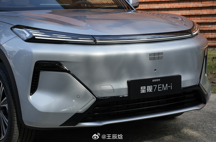 吉利银河星舰7EM-i12月6日上市[思考]预售价10.98万元起吉利GEA新能