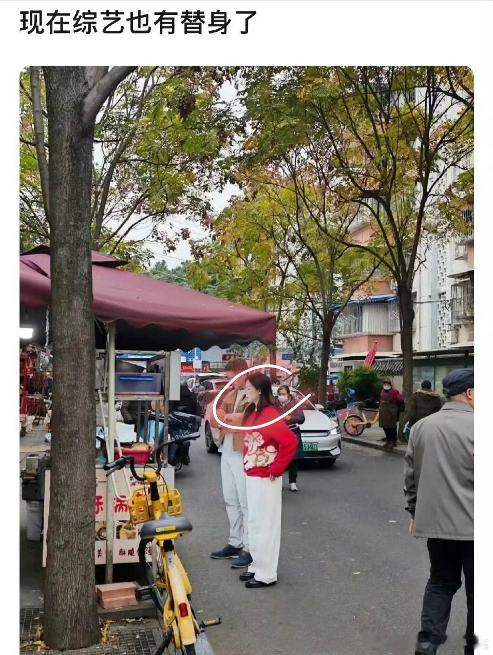 对于高圆圆在玉林菜市场录制综艺，有人说综艺里出现了高圆圆的替身，经过了解这原来是