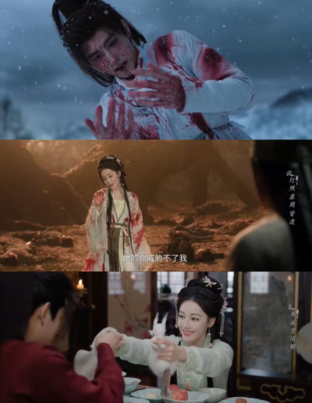 白日提灯官微回应没话题小提灯官博真的很会共情角色，每一句回应都藏着对贺思慕的心疼