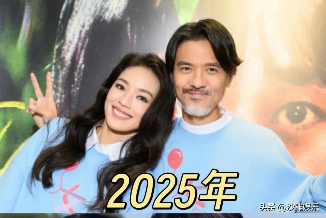 舒淇老公，上演护妻“变脸”大戏！


3月5日，冯德伦在香港出席活动，本来是一场