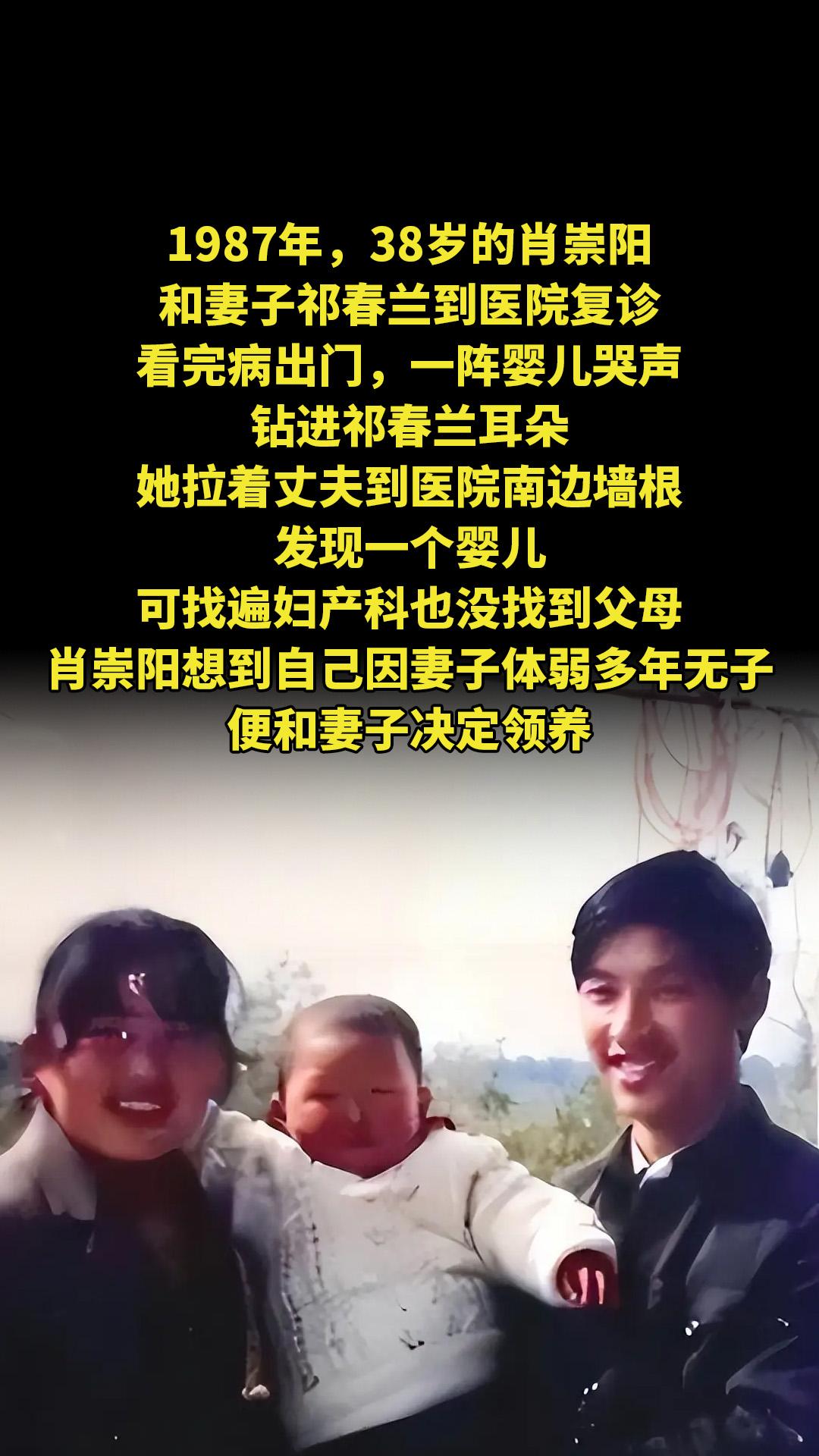 “给你们50万，以后别再联系孩子了！”一湖北工人靠扛煤气罐，将被弃女婴...