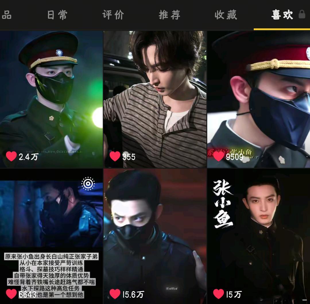 展智伟你继续冷暴力我继续不回家吧 这个家马上就没有你的位置了知豆不