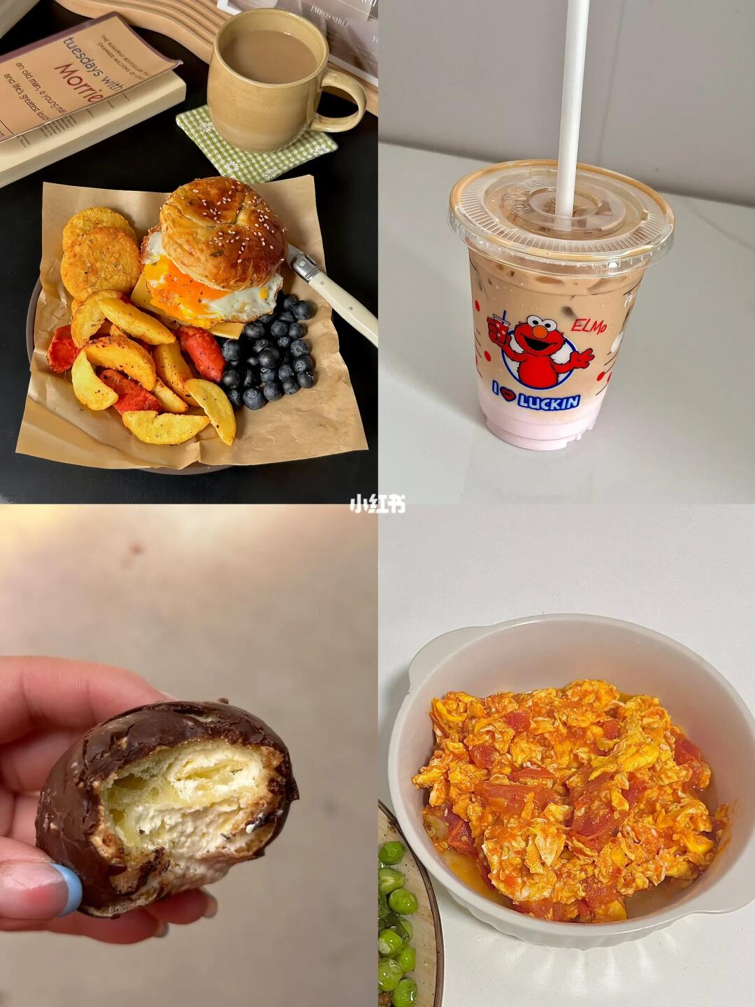 150/45kg 减肥一天吃什么