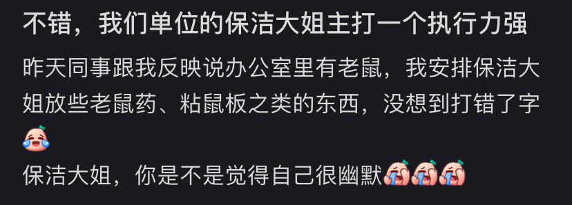 [哆啦A梦害怕][哆啦A梦害怕][哆啦A梦害怕] 
