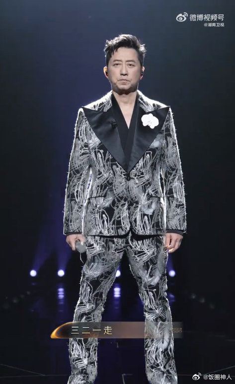 庾澄庆说走着瞧歌手直播歌手2026 哈林哥开局就王炸！"走着瞧"三个字我先期待住
