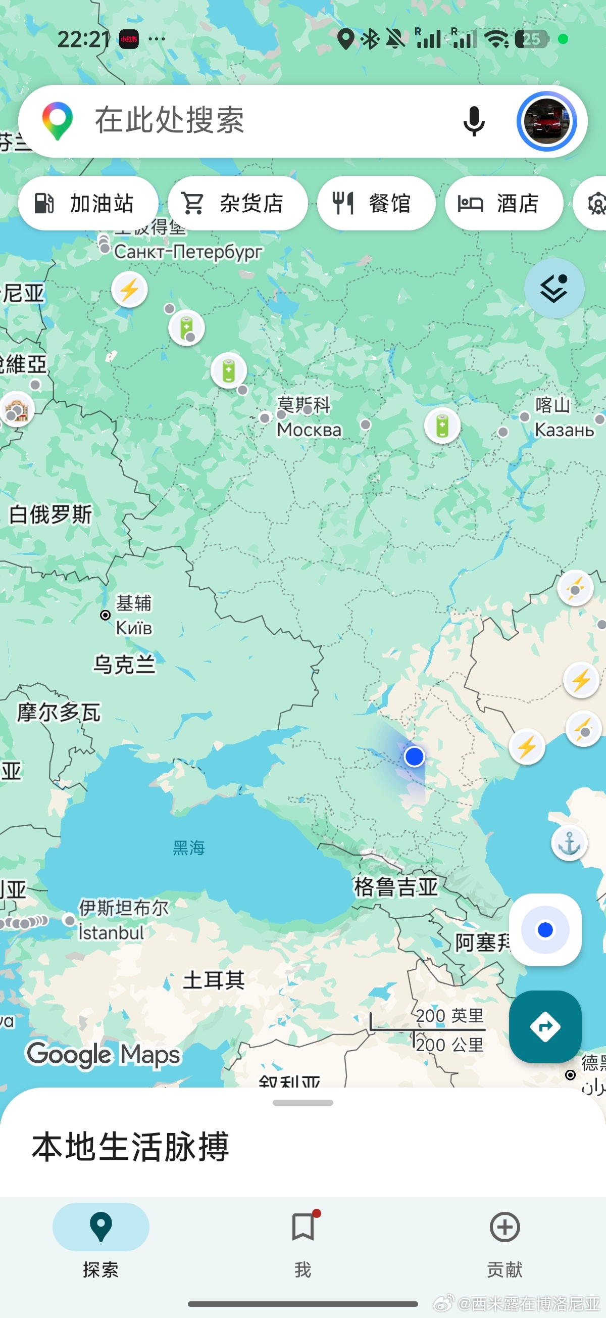 这几天微博一直在发送失败，给各位汇报一下伟大的旅行的实时进度，已经进入不毛之地[