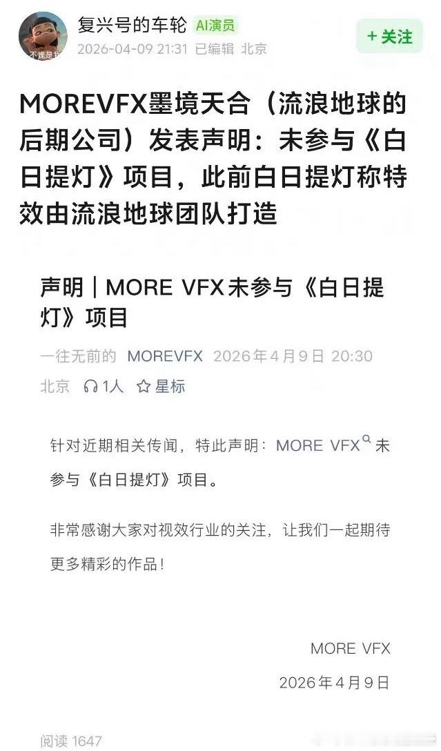 屋漏偏逢连夜雨。 