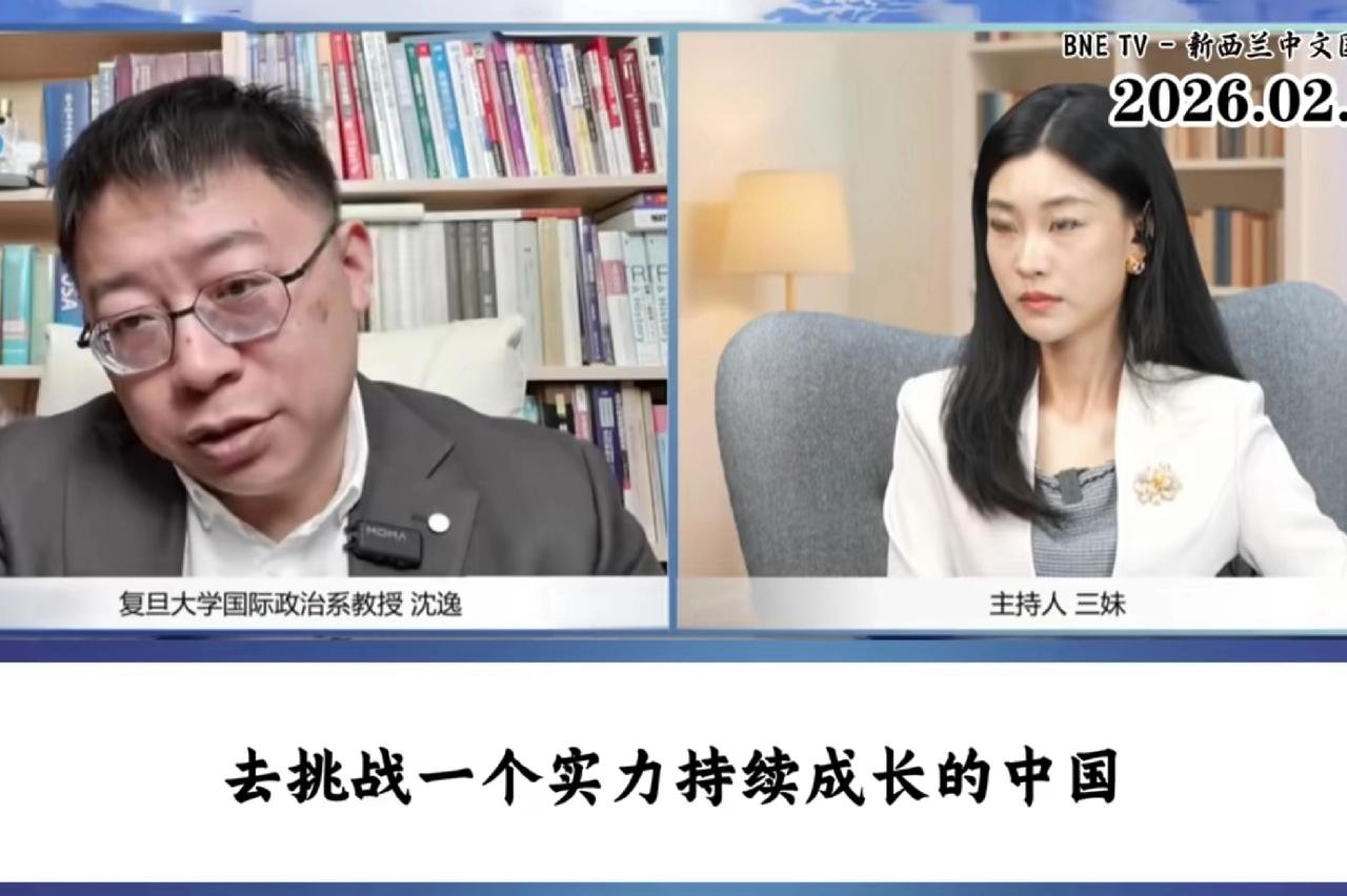 第一次强烈不认同沈逸教授的观点，现在回过头来一看，甚至连李嘉诚都有点冤！

去年