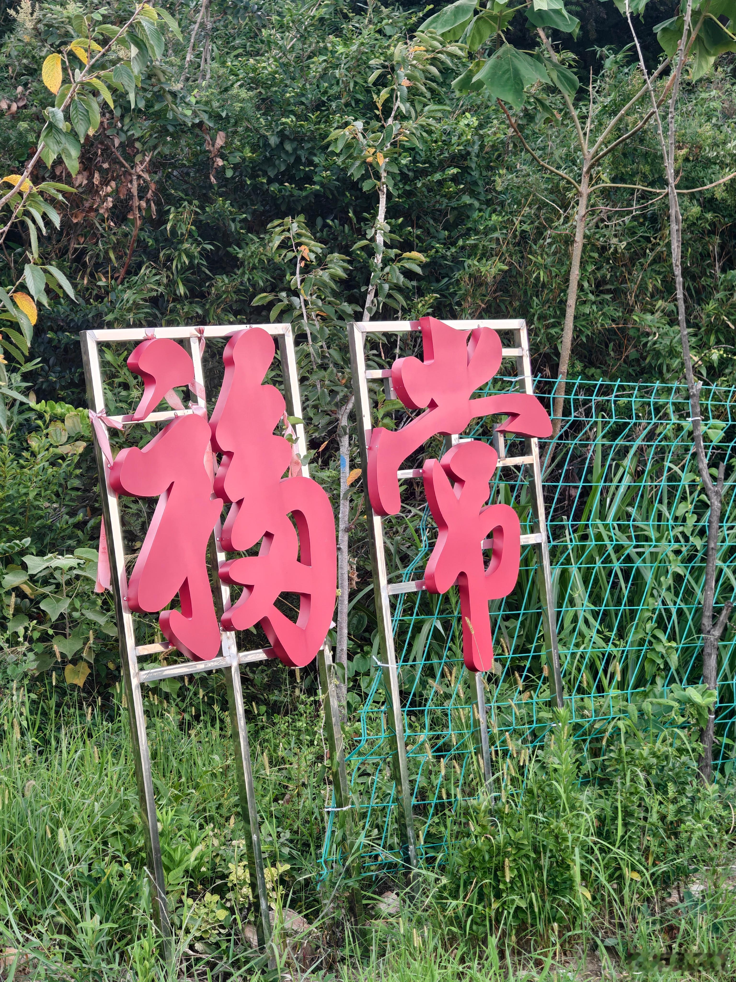 做股票，重个股的意思要搞懂，因为指数的波动，都是由个股涨跌决定的，也就是说，先涨