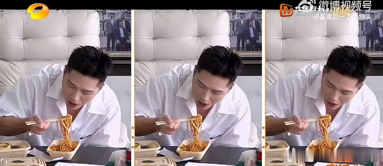 总裁界最有饭张力的人老板是新人 本以为二叔石晶是高冷霸总路线，没想到干饭这么有画