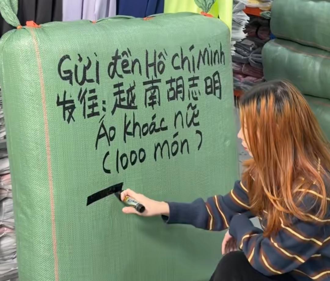 还真有人信越南的服装出口额超过了中国啊！越南每一件衣服都是直接中国寄去越南工厂的