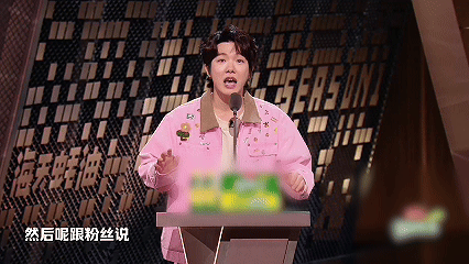 刘晓庆不知道贺峻霖是谁 乌龙中透着底气！刘晓庆以为粉丝是来支持自己的，被喊贺峻霖