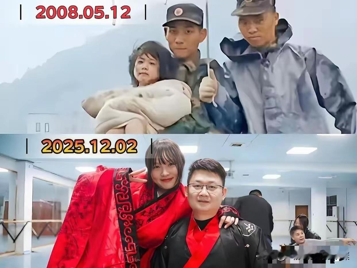 其突救人说救人一命胜造七级浮屠
这话还真不假
50，60年代，四川月亮坝摆农门阵