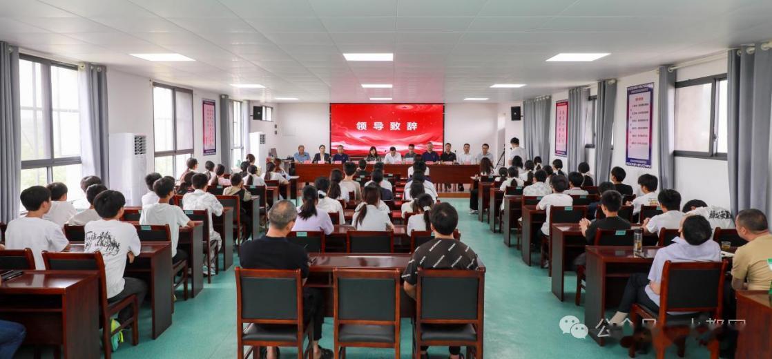 超级赞！这场爱心助学活动温暖丹江口乡村学子为传递党组织温暖与社会爱心，助力乡村青