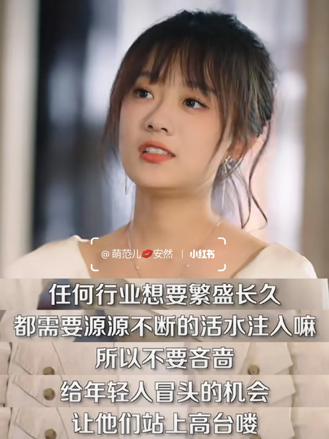 这竟然是短剧的台词和剧情吗？